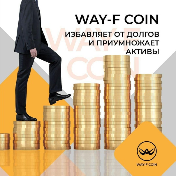 Интернет Магазин Монет Опен Коин