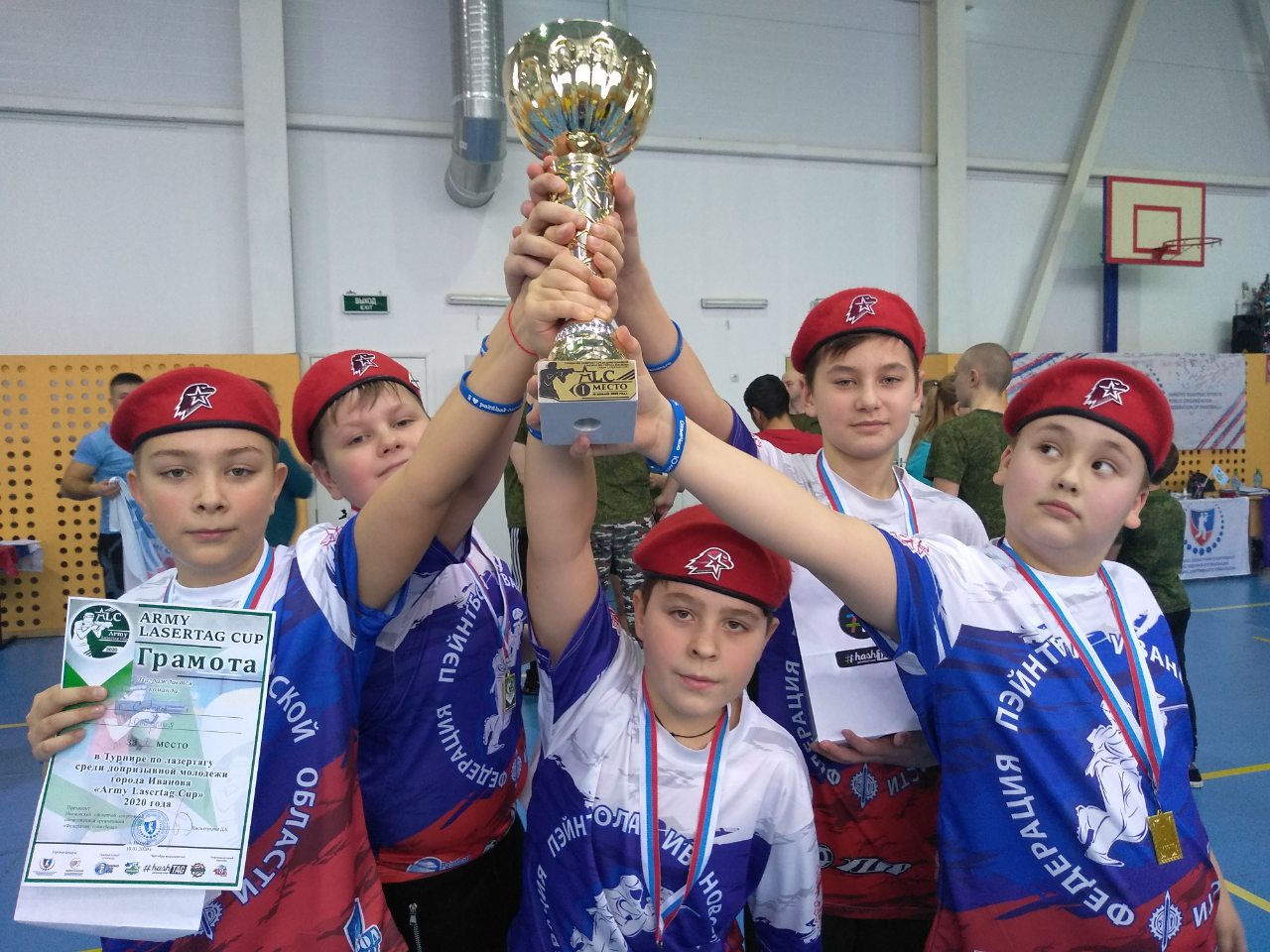 Иваново город спорта. Лазертаг Ижевск соревнования итоги. Лазертаг Ижевск соревнования по ПФО итоги 2022 год.