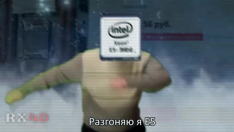 Первым выстрелом я разогнал цыган. Разгоняй что ты слабая. Доброе утро военнослужащему. Разгоняй что ты слабая. Только слабый человек.