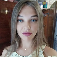 Алина Приходько