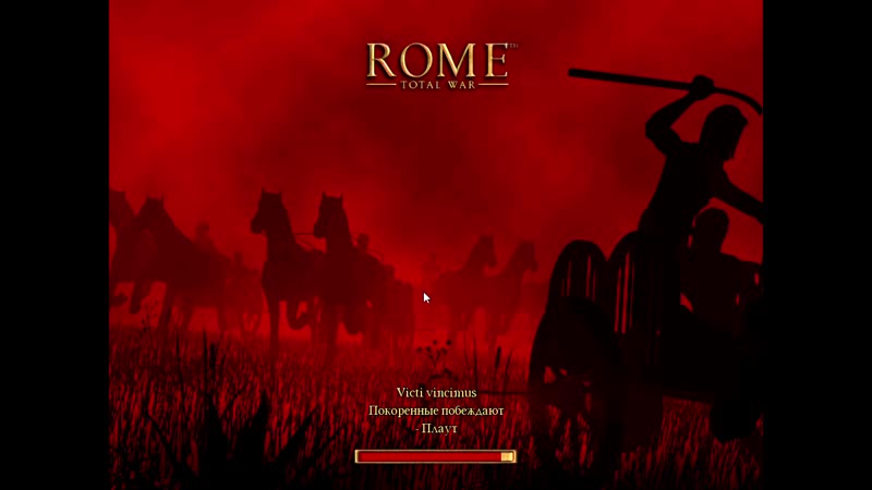 Rome_ Total War 2019-12-08 23-01-12