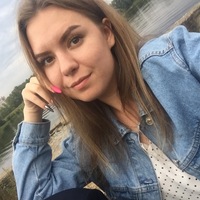 Алёна Селезнёва