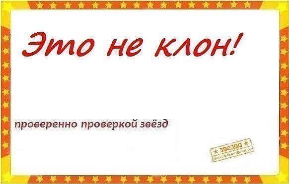 Даша Мельникова фотография #1