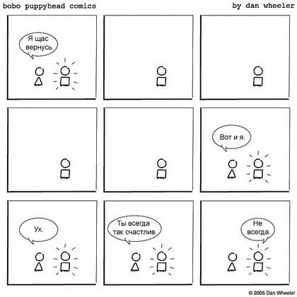 №17, Анна Пархомчук, Севастополь №17, Анна Пархомчук, Севастополь