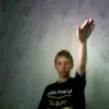 Аватар: Данилка Соломаткин