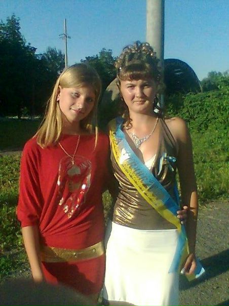 №117, Катя Гринько, Белый Колодезь №117, Катя Гринько, Белый Колодезь