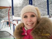 №25 Оксана 24.12: профиль, фото, статус - ВКонтакте №25 Оксана 24.12: профиль, фото, статус - ВКонтакте