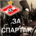 Серёга Герасимов фотография #8 (источник - https://vk.com/id55704697)