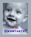 №18 Леха Миропольцв