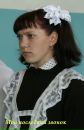 Фотография Светлана Завгарова