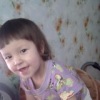 День рождения любимой дочери!