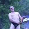 Аватар: Михаил Басалгин