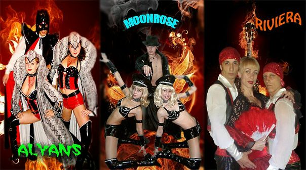 №43, Альянс Назаркова, Макеевка №43, Альянс Назаркова, Макеевка