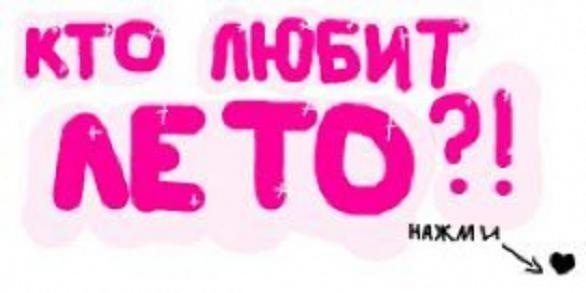№4, Юлия Машкина-Кублова, 35 лет, Курск №4, Юлия Машкина-Кублова, 35 лет, Курск