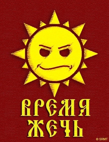 №22, Александр Семенов, Москва №22, Александр Семенов, Москва