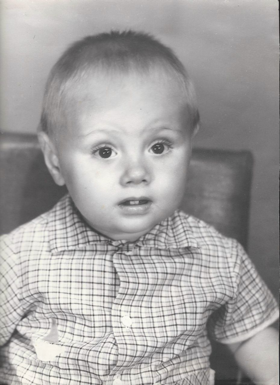 Gelani Had | Москва