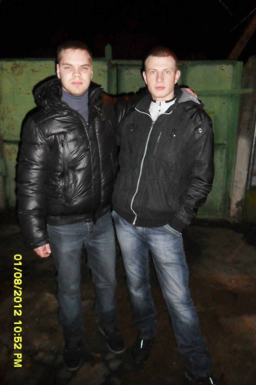 Рома Пелин | 