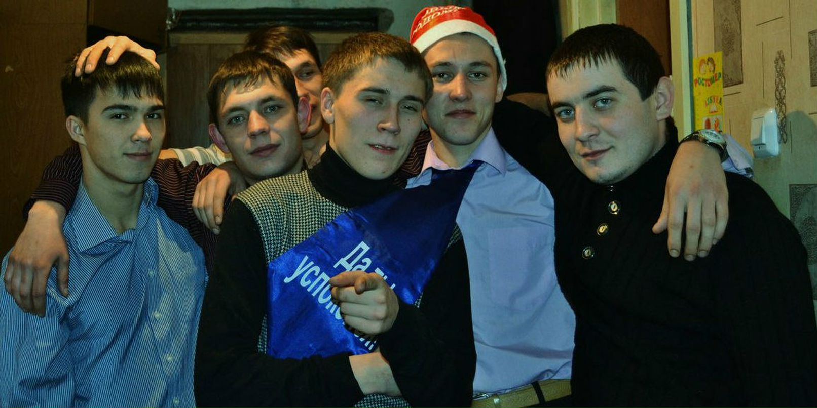 Максим Чернов ... | Ядрин