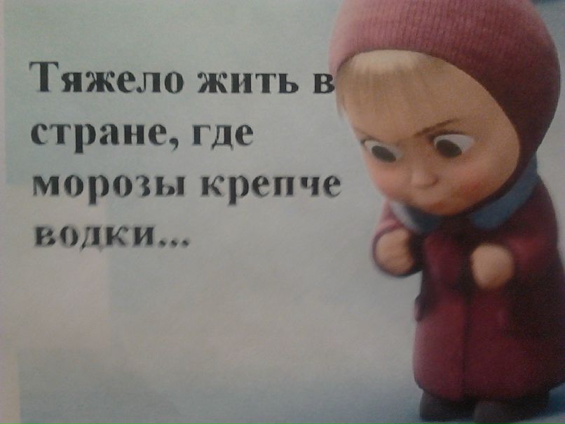 Евген Кашель | 