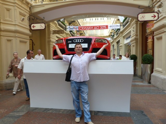 Сергей Стёпкин | Москва