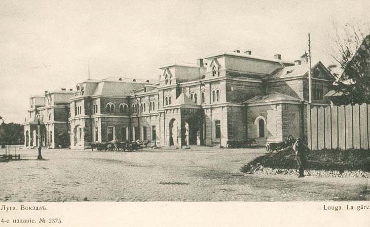 Владимир Пацевич | Санкт-Петербург