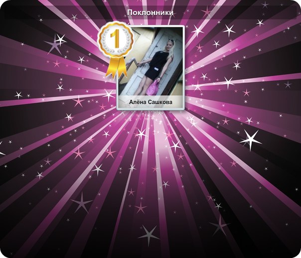 №4, Тамара Сашкова, 48 лет, Corinth №4, Тамара Сашкова, 48 лет, Corinth