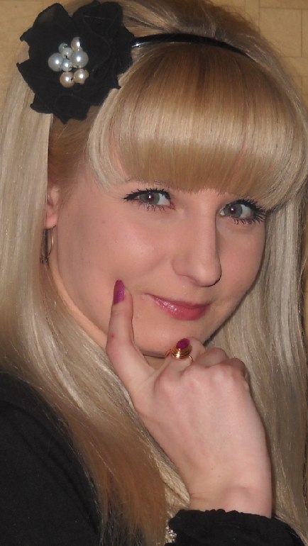 Марина Викторовна | Мелеуз