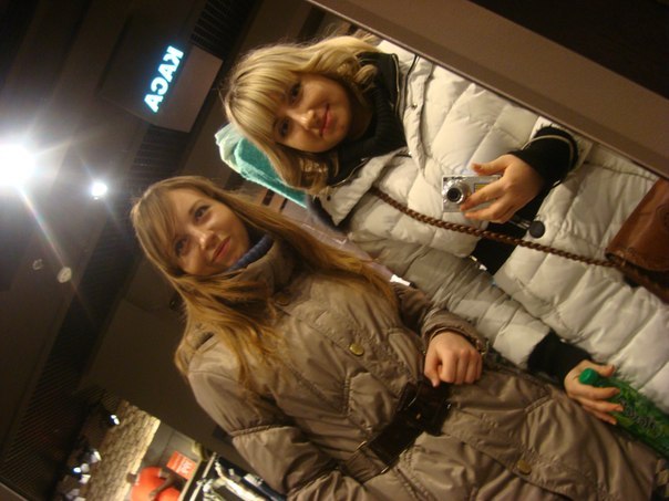 Наталия Гулевич | Днепр (Днепропетровск)