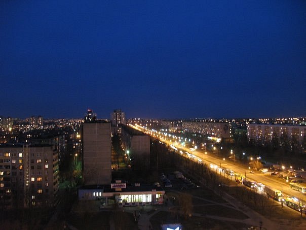 Вечёрко Кирилл .зима.без | Минск