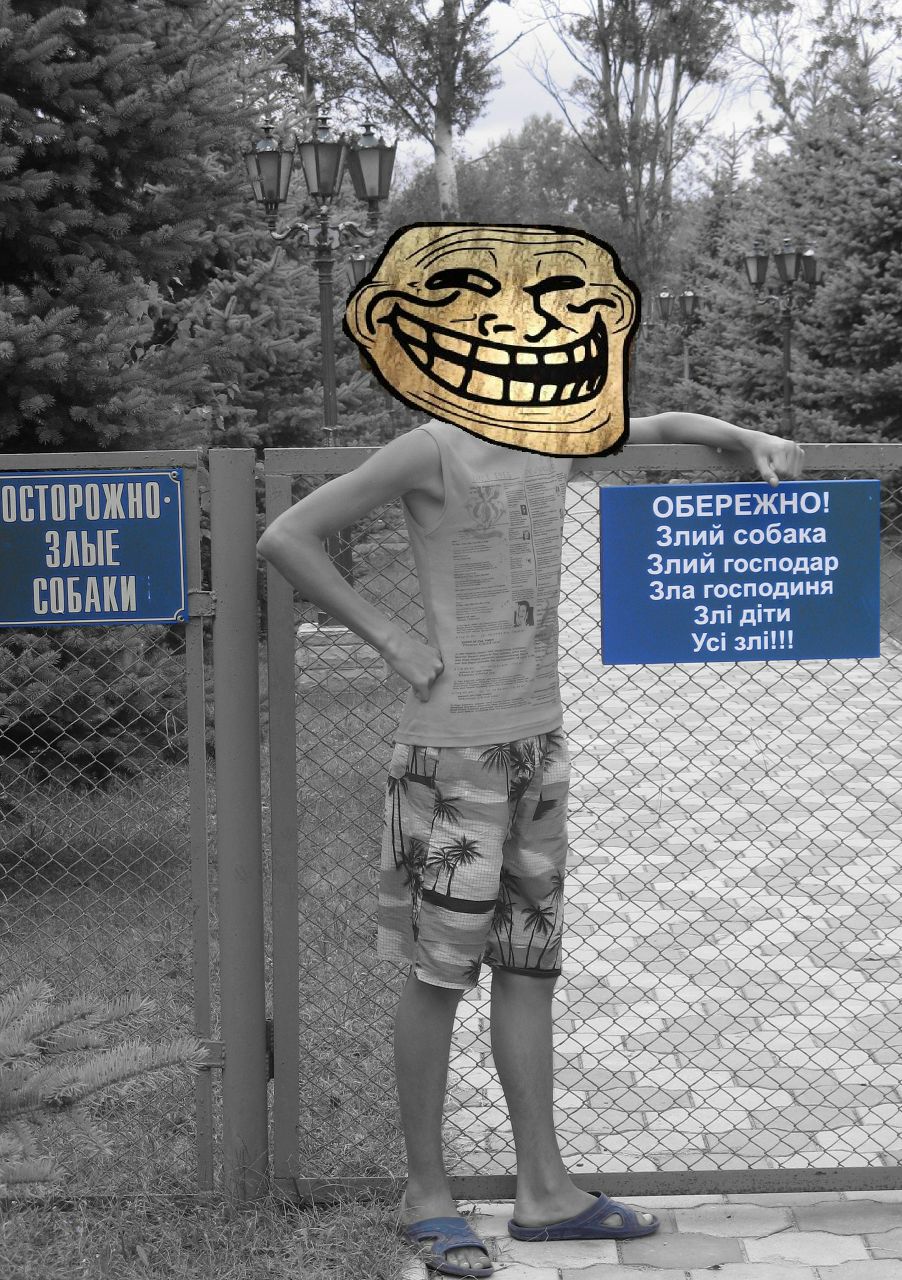 Dmitriy Glotov | Псков