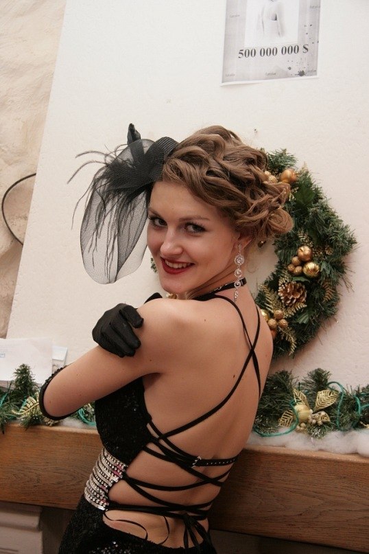 Элина Кармазина | Саратов