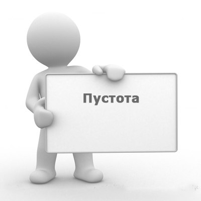 Алексей Краснов | Полоцк