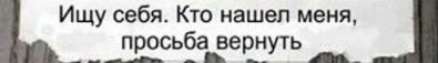 Толик Еньшин | Харьков