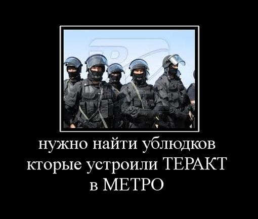 №43, Артём Русецкий, Минск №43, Артём Русецкий, Минск