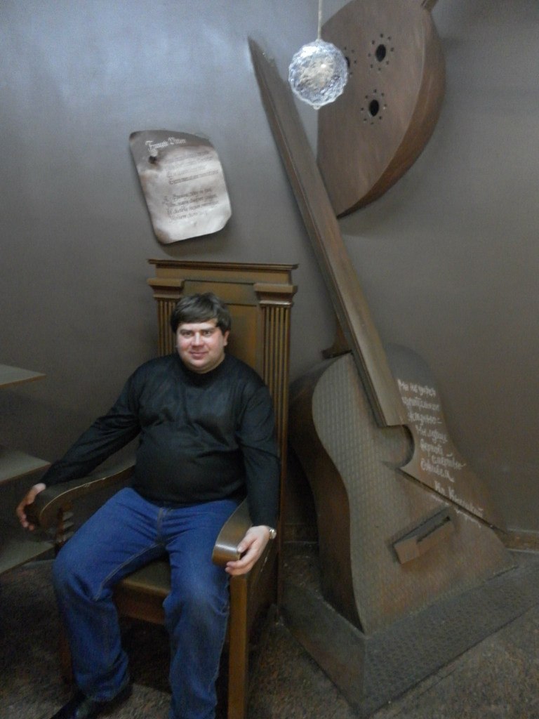 Дмитрий Лобзов | Москва