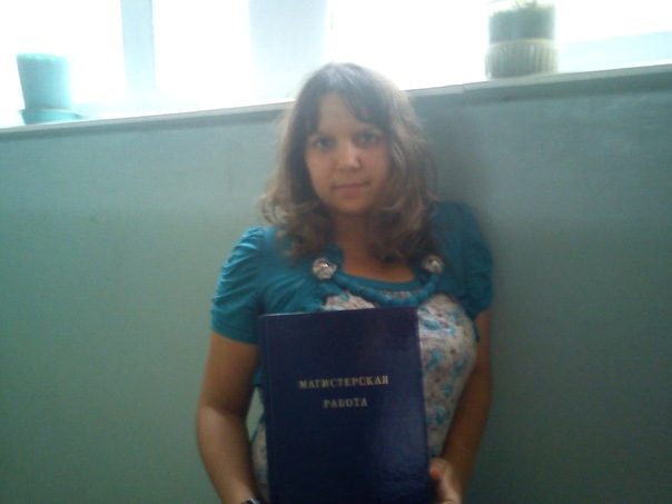 №42, Елена Шпак, 36 лет, Симферополь №42, Елена Шпак, 36 лет, Симферополь