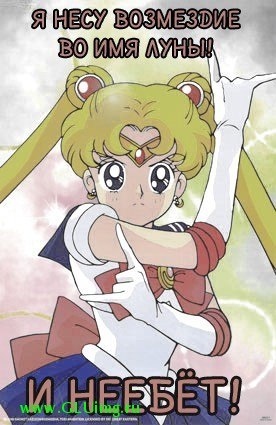 Лариса Поліщук кенгулара | Львов