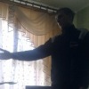 Аватар: Серёга Слёзкин