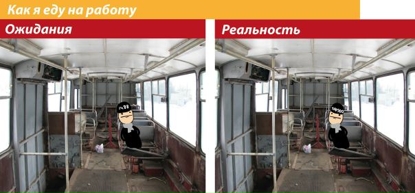 №26, Андрей Воробьев, Новосибирск №26, Андрей Воробьев, Новосибирск