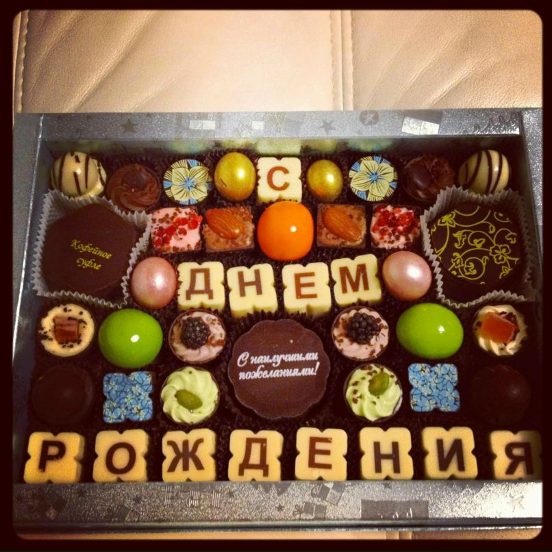 Катерина Чижевская | Москва