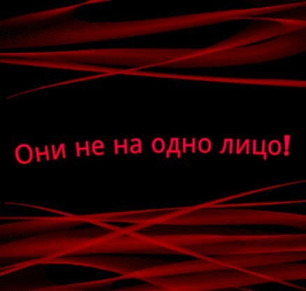 №59, Елена Трофимова, Москва, Россия №59, Елена Трофимова, Москва, Россия