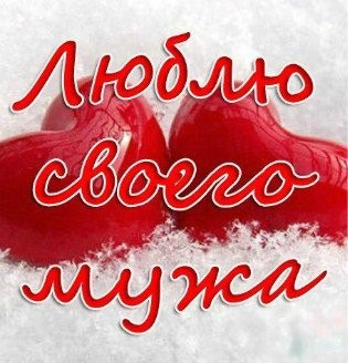 №48, Юлия Тинькова, Жуковский №48, Юлия Тинькова, Жуковский