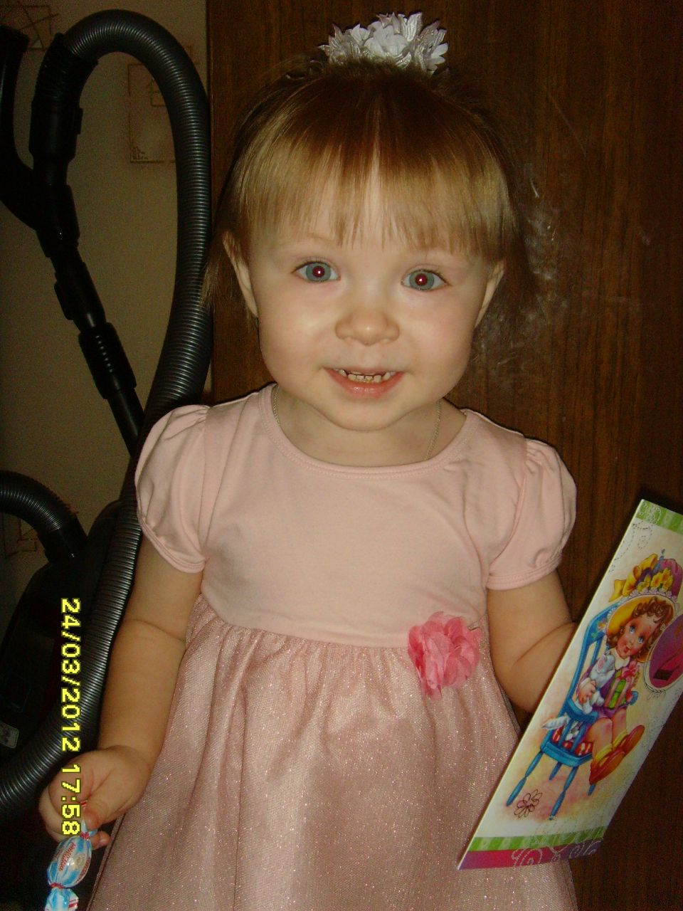 Марина Маринина | Псков