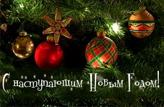 Виктор Белявский Иванович | Власовка