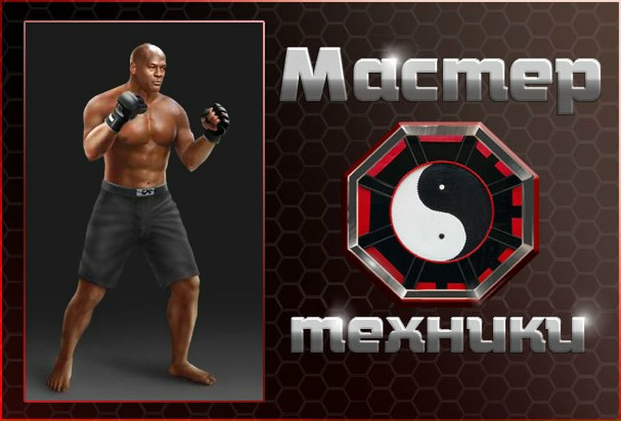 №7, Владислав Хомяк, Балта №7, Владислав Хомяк, Балта