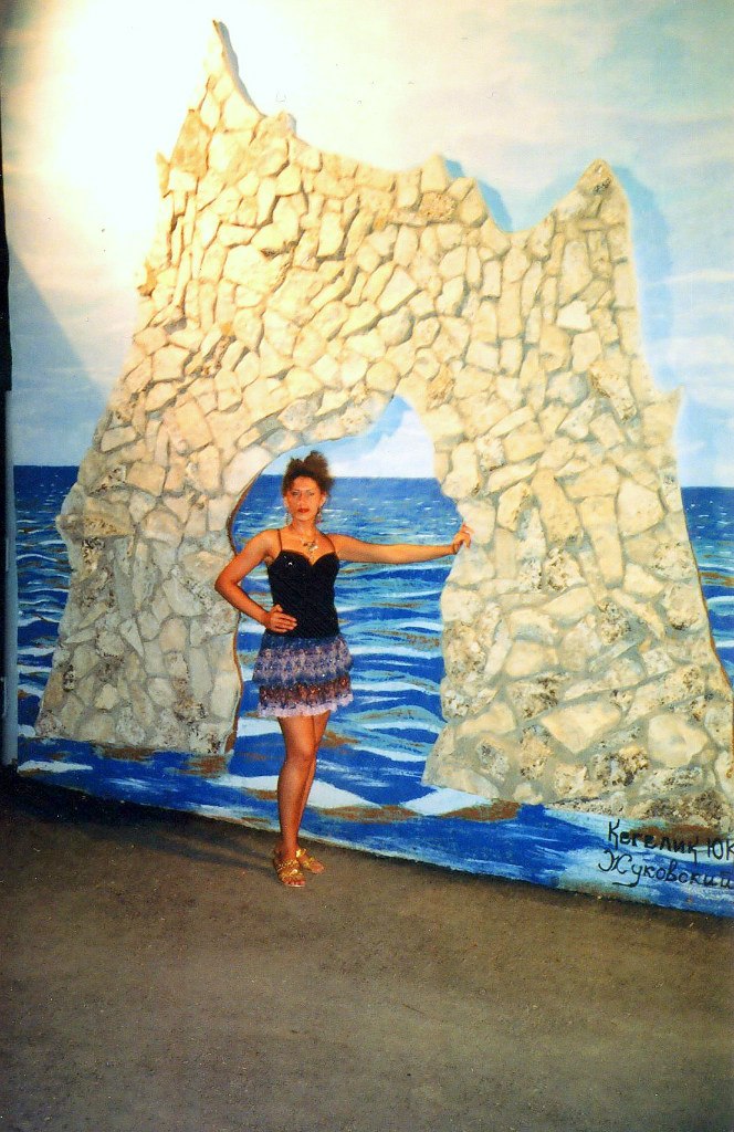 Елена Зинченко | Харьков