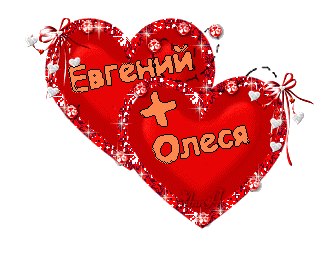 Евгений Морковкин | Набережные Челны