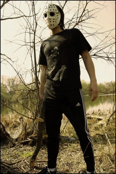 Den Lotner | Донецк