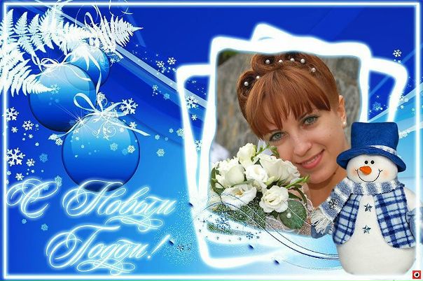 №114, Валентина Орел, Мариуполь №114, Валентина Орел, Мариуполь