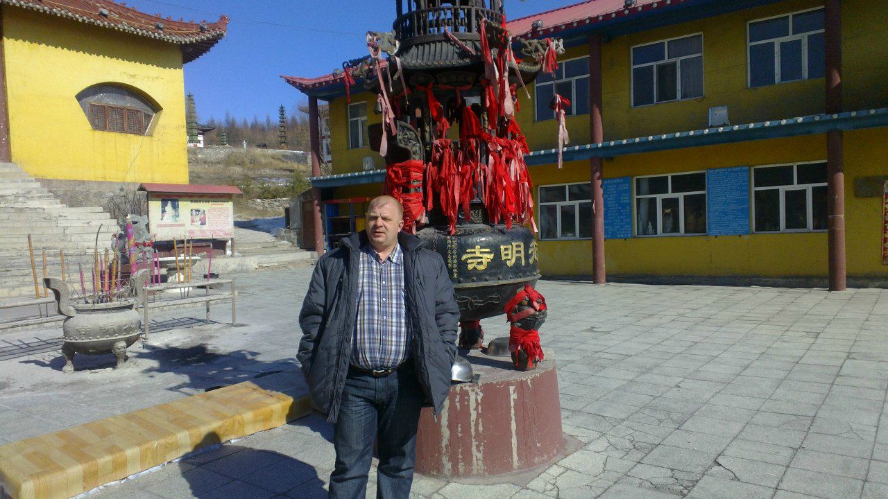 Игорь Васильев | Москва